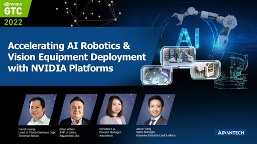 Accelerating AI Robotics and Vision Equipment Deployment with NVIDIA Platforms